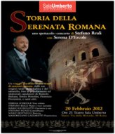 Storia della serenata romana