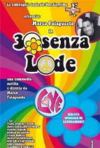30 senza lode
