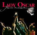 lady oscar versailles rock drama