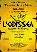 odissea