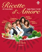 ricette d'amore