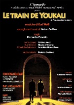 Le Train de Youkali