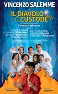 Il diavolo custode