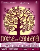Notte della Cabbalà