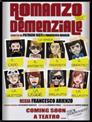 Romanzo demenziale