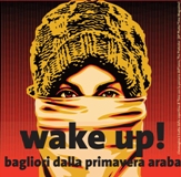 Wake Up!