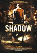shadow film federico zampaglione