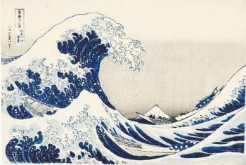 Hokusai Hiroshige Utamaro – Palazzo Reale (Milano), 22 settembre 2016 - 29 gennaio 2017